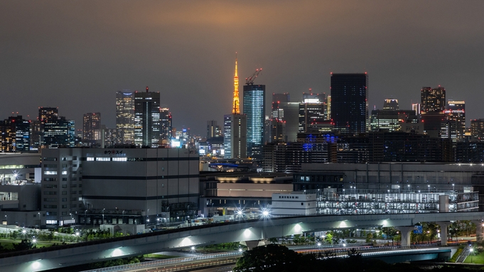 【夜景確約】お部屋から東京の夜景を堪能☆プチ贅沢STAY！カップルにも女子旅にも◎＜朝食付＞